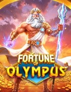 เกมส์ สล็อต ที่ แตก ง่าย ที่สุด เล่นง่าย กำไรดี